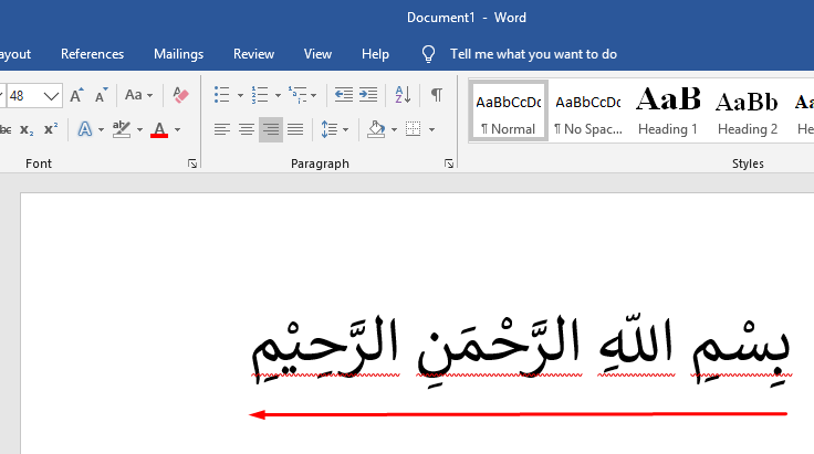 √ Lengkap Cara Menulis Arab Di Microsoft Word Gambar 4096